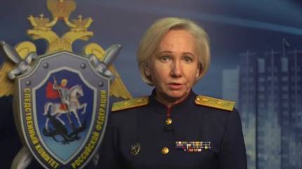 СК РФ: Действиями террористов в ходе подготовки, теракта и отхода управлял скрывавшийся под псевдонимом мужчина