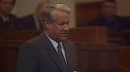 И пришёл Ельцин: 29 мая в истории страны