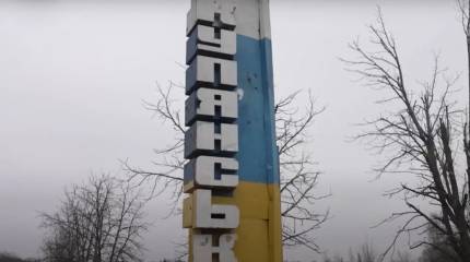 Ставленник режима Зеленского в Купянске: линия фронта проходит уже в двух километрах от города