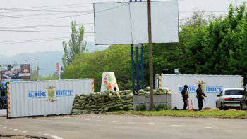 В Мариуполе атакован штаб сторонников ДНР