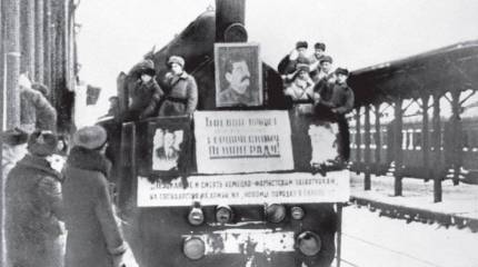 Через смерть к Победе