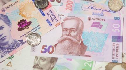 Нацбанк Украины резко понизил курс гривны, чтобы «увеличить» объём западной помощи