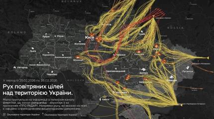 Новая волна ударов: ПС 330 кВ «Черниговская», военные аэродромы, объекты ТЭК