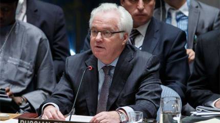 Виталий Чуркин заявил о больших сомнениях по поводу легитимности действующих украинских властей