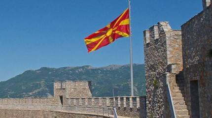 Подписан договор о переименовании Македонии