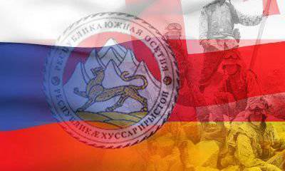 Эксперт: власти России сегодня ещё менее готовы к защите Южной Осетии от Грузии, чем в 2008 году