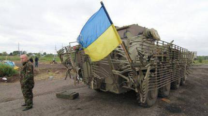 Украинское правительство вспомнило о льготах для участников "АТО"