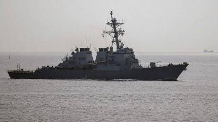 Если бы "Дональд Кук" к Севастополю подошёл...