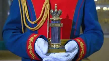 День специалиста юридической службы Вооруженных сил России
