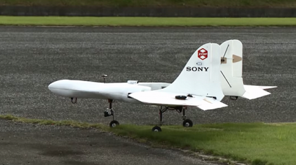 Японская компания Aerosense создала самый быстрый мультикоптер