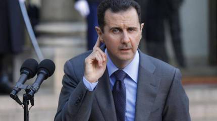 Другая оппозиция