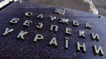 СБУ: задержан россиянин, воевавший на стороне ДНР