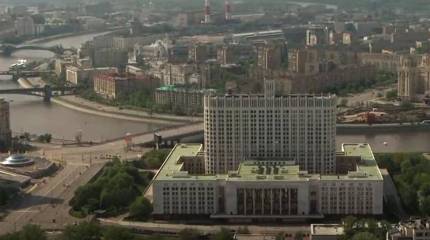 Дом правительства решено отремонтировать и реконструировать на сумму более 5 млрд рублей