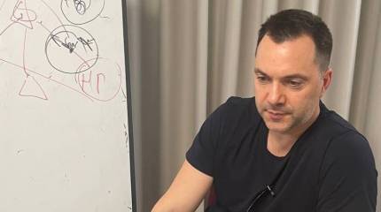 Экс-советник офиса Зеленского: Основную ставку при контрнаступлении ВСУ делают на деморализацию российской армии