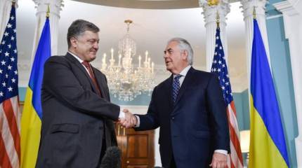 В нашем смехе и в наших слезах… Мы ждём перемен!