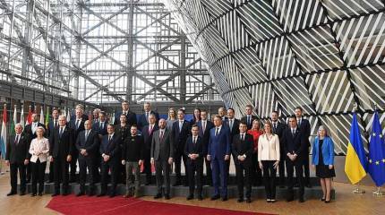 Евросоюз включил Россию в список стран, признанных налоговыми убежищами