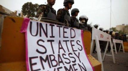 Американские граждане, которых не эвакуировали из Йемена, подали в суд на власти США