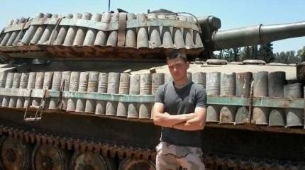 В Сирии замечена «Гвоздика» с необычной защитой