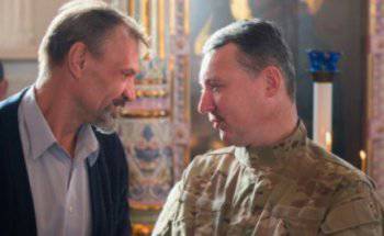 Игорь Стрелков: Ополченцы победят. за ними правда, с ними бог