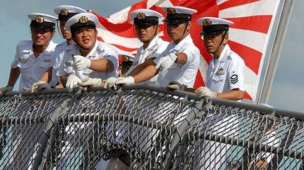 Военный корабль Японии потерял часть боезапаса