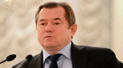 «Чудеса» Блумберга — когнитивное оружие США в гибридной войне против России