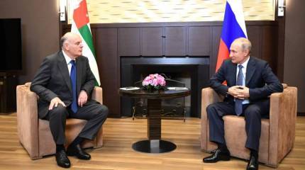 Президент Абхазии полностью поддержал действия руководства России по подавлению попытки мятежа