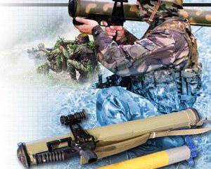 «Шмель» жалит молниеносно