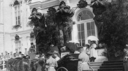 Смотр потешных 1-го народного класса военного строя и гимнастики имени цесаревича Алексея