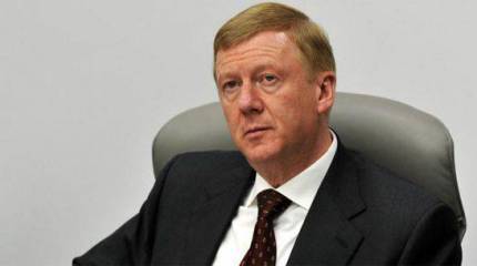 Либералы получили «черную метку»?