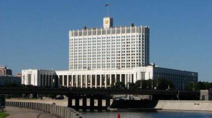 Россия прекращает транзит натовских грузов в Афганистан и из Афганистана через свою территорию