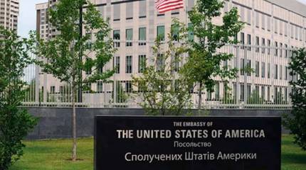 Посольство США в Киеве выпустило предупреждение для американцев в связи с возможными массированными ракетными ударами по Украине