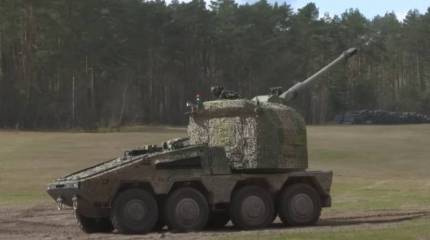 «Способна стрелять во время движения»: ВСУ ожидают поставок самоходки RCH 155