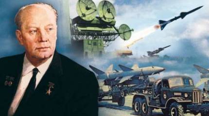 Эра Александра Расплетина