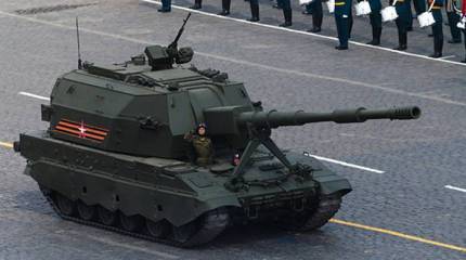 Минобороны заключило контракт на поставку опытной партии  "Коалиция-СВ"