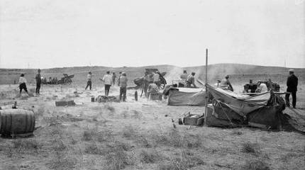 Хамаданская операция