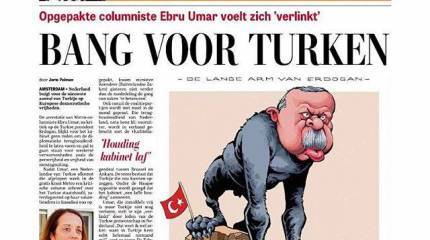 «Его величество» против прессы