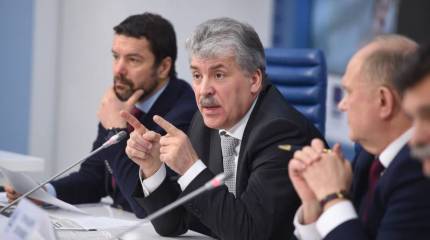 Проект «ЗЗ». Тайна русских выборов раскрыта: Кремль направит Грудинина на борьбу с нищетой