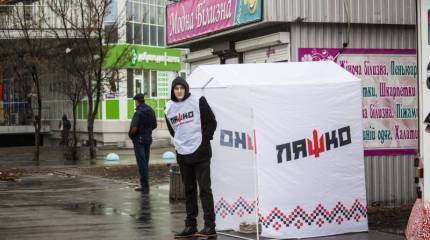 Записки Колорадского Таракана. Результаты выборов будут озвучены в День дурака