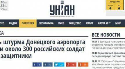 Тымчук и Васильева - главные "могильщики" российских военнослужащих. Новые серии