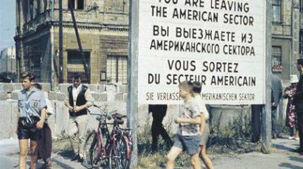 Кто расчленял Германию в 1945 году