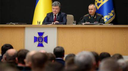 Порошенко "потребовал" создать концепцию работы украинской контрразведки