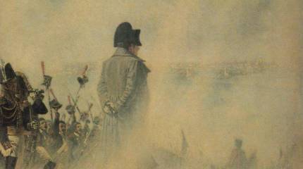 Грабли, на которые мы наступаем  Два века – три войны: исторические параллели