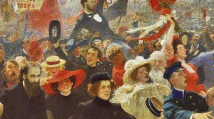 Манифест 17 октября