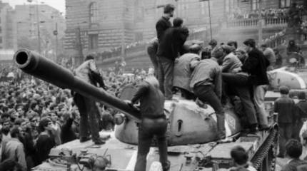 В Чехии назвали ввод войск в 1968 году актом нападения