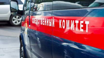 Украина отказалась сотрудничать с СК России в расследовании преступлений