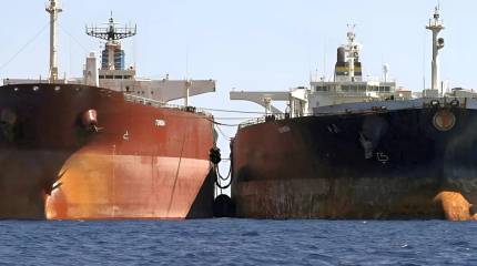 Три танкера, внесённые в санкционный список США, прошли через Ормузский пролив