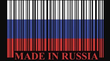 Импортозамещение по канонам драматургии