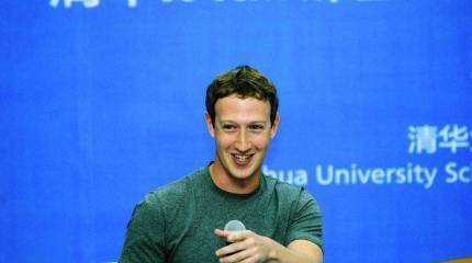 Основатель «Фейсбука» объяснил, почему блокируются тексты украинских пользователей