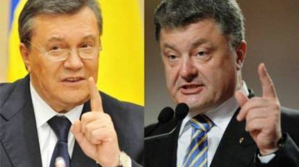 Порошенко попросил Конституционный суд признать нормативный акт о лишении Януковича звания президента противоречащим основному закону