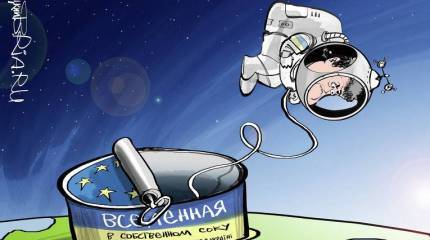 Космическая Украина: вход в плотные слои атмосферы